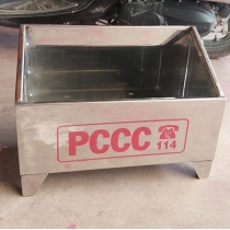 Kệ đôi đựng bình PCCC bằng inox 304